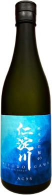 高知酒造の名前がかっこいい日本酒銘柄「仁淀川（によどがわ）AC95 清流モデル 純米大吟醸」