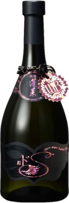 渡辺酒造店のかっこいい日本酒銘柄「蓬莱（ほうらい）超ドS 純米大吟醸」