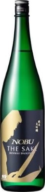北雪酒造のかっこいい日本酒銘柄「北雪 NOBU 純米大吟醸」