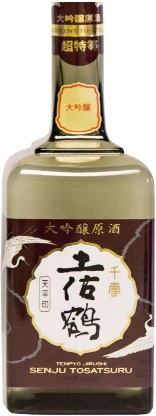 土佐鶴酒造のかっこいい日本酒銘柄「土佐鶴 天平（てんぴょう）大吟醸原酒」