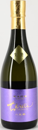 中野酒造のかっこいい日本酒銘柄「ちえびじん 生熟 八反錦（せいじゅく はったんにしき）純米吟醸生酒」