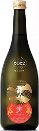 楯の川酒造のかっこいい日本酒銘柄「楯野川 干支ボトル 寅 純米大吟醸」
