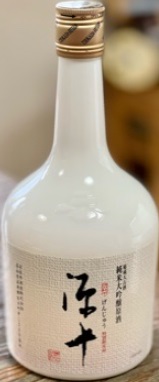 司牡丹酒造のかっこいい日本酒銘柄「司牡丹 源十（げんじゅう） 純米大吟醸」
