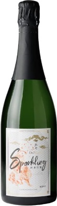 司牡丹酒造のかっこいい日本酒銘柄「司牡丹 Delight Sparkling スパークリング清酒」
