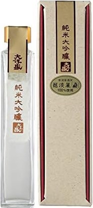 大洋酒造のかっこいい日本酒銘柄「大洋盛 純米大吟醸 200ml」