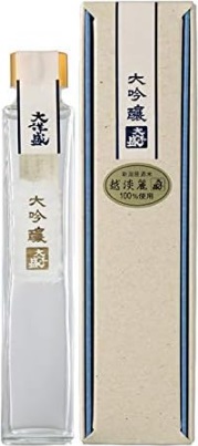 大洋酒造のかっこいい日本酒銘柄「大洋盛 大吟醸 200ml」
