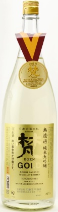 加藤吉平（かとうきちべえ）商店のかっこいい日本酒銘柄「梵（ぼん）ゴールド 純米大吟醸」
