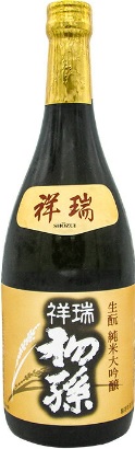 東北銘醸のかっこいい日本酒銘柄「初孫 祥瑞（しょうずい）純米大吟醸」