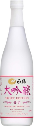 白鶴酒造のかっこいい日本酒銘柄「白鶴 SWEET EDITION 大吟醸」