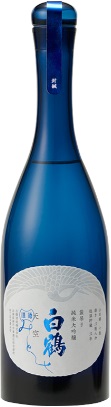 白鶴酒造のかっこいい日本酒銘柄「白鶴 天空 みとせ 純米大吟醸」