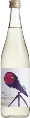 白鶴酒造のかっこいい日本酒銘柄「白鶴 別鶴(べっかく) 黄昏のテレスコープ 純米酒」