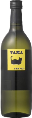玉乃光酒造のかっこいい日本酒銘柄「玉乃光 TAMA 純米吟醸」