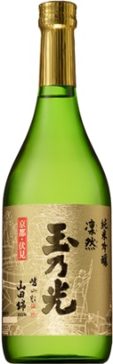 玉乃光酒造のかっこいい日本酒銘柄「玉乃光 凛然（りんぜん） 純米吟醸」