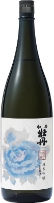 三和酒類のかっこいい日本酒銘柄「和香牡丹（わかぼたん）山田錦50 純米吟醸」