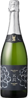 三和酒類のかっこいい日本酒銘柄「和香牡丹（わかぼたん）天衣（てんい）スパークリング」