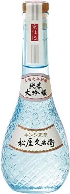 キンシ正宗のかっこいい日本酒銘柄「松屋久兵衛 純米大吟醸」