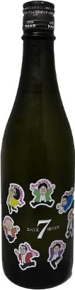 萩野酒造のかっこいい日本酒銘柄「萩の鶴 DATE SEVEN 純米大吟醸」