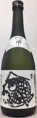 関谷（せきや）醸造のかっこいい日本酒銘柄「蓬莱泉（ほうらいせん）吟（ぎん）純米大吟醸」