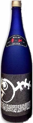 関谷（せきや）醸造のかっこいい日本酒銘柄「蓬莱泉（ほうらいせん）摩訶（まか）純米大吟醸」