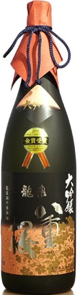 泉金（せんきん）酒造のかっこいい日本酒銘柄「龍泉八重桜 大吟醸」