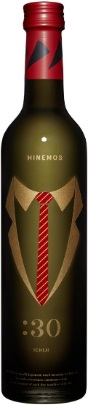 RiceWineのかっこいい日本酒銘柄「HINEMOS ICHIJI（1時）豊潤純米酒」