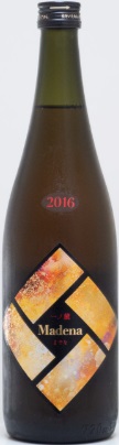 一ノ蔵のかっこいい日本酒銘柄「一ノ蔵 Madena 長期熟成酒」