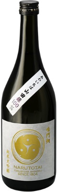 本家松浦酒造のかっこいい日本酒銘柄「鳴門鯛 巴（ともえ）純米大吟醸」