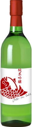 本家松浦酒造のかっこいい日本酒銘柄「鳴門鯛 Onto the table 純米吟醸」