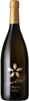 花の舞酒造のかっこいい日本酒銘柄「花の舞 Abysse（アビス）スパーリング」