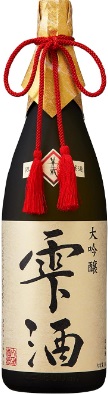 大田酒造のかっこいい日本酒銘柄「半蔵 雫酒 大吟醸」