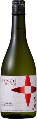 大田酒造のかっこいい日本酒銘柄「半蔵 真紅の星 純米大吟醸」