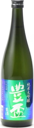 三浦酒造のかっこいい日本酒銘柄「豊盃（ほうはい）レインボーラベル 純米大吟醸」