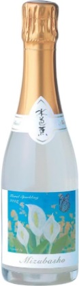 永井酒造のかっこいい日本酒銘柄「水芭蕉 Floral Sparkling スパークリング」