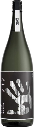 妙高（みょうこう）酒造のかっこいい日本酒銘柄「妙高山（みょうこうさん）八十八（はちじゅうはち）純米吟醸」