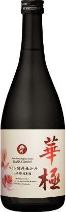 桃川のかっこいい日本酒銘柄「桃川 華極（はなきわみ）純米大吟醸」