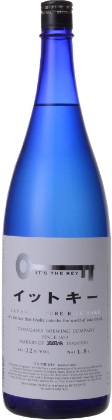 玉川酒造のかっこいい日本酒銘柄「玉風味 It's the key（イットキー）純米吟醸」