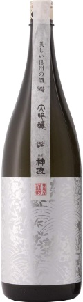 豊島屋のかっこいい日本酒銘柄「神渡（みわたり）大吟醸」