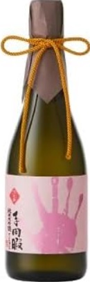 六歌仙（ろっかせん）のかっこいい日本酒銘柄「手間暇 雪女神 純米大吟醸」