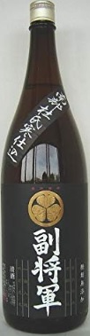 明利酒類のかっこいい日本酒銘柄「副将軍 黒 普通酒」