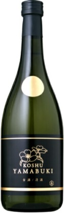 金紋秋田酒造のかっこいい日本酒銘柄「山吹 山吹ゴールド 熟成酒」