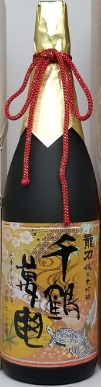 本田商店のかっこいい日本酒銘柄「龍力（たつりき）千鶴万亀 純米大吟醸」