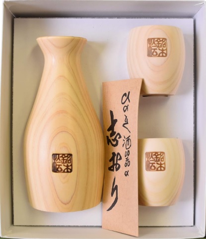 木製の徳利ぐい呑3点セット