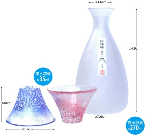 冷酒用の徳利とお猪口の3点セット