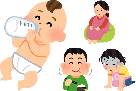ミルクを飲んでいる赤ちゃん・妊婦さん・ご飯を食べている男性・疲れている主婦
