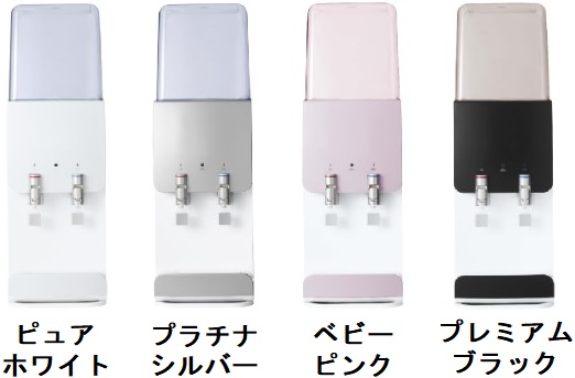 卓上型ウォーターサーバーの「スリムサーバーⅢ」