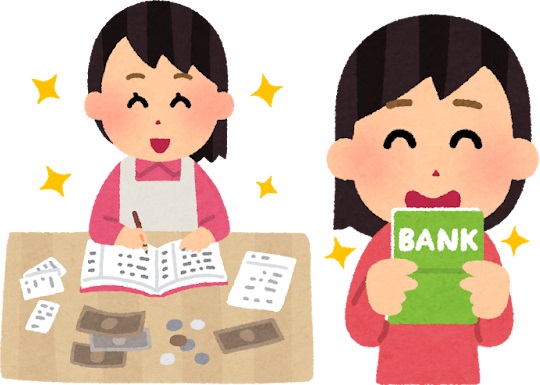 家計簿と通帳を喜んで見ている女性