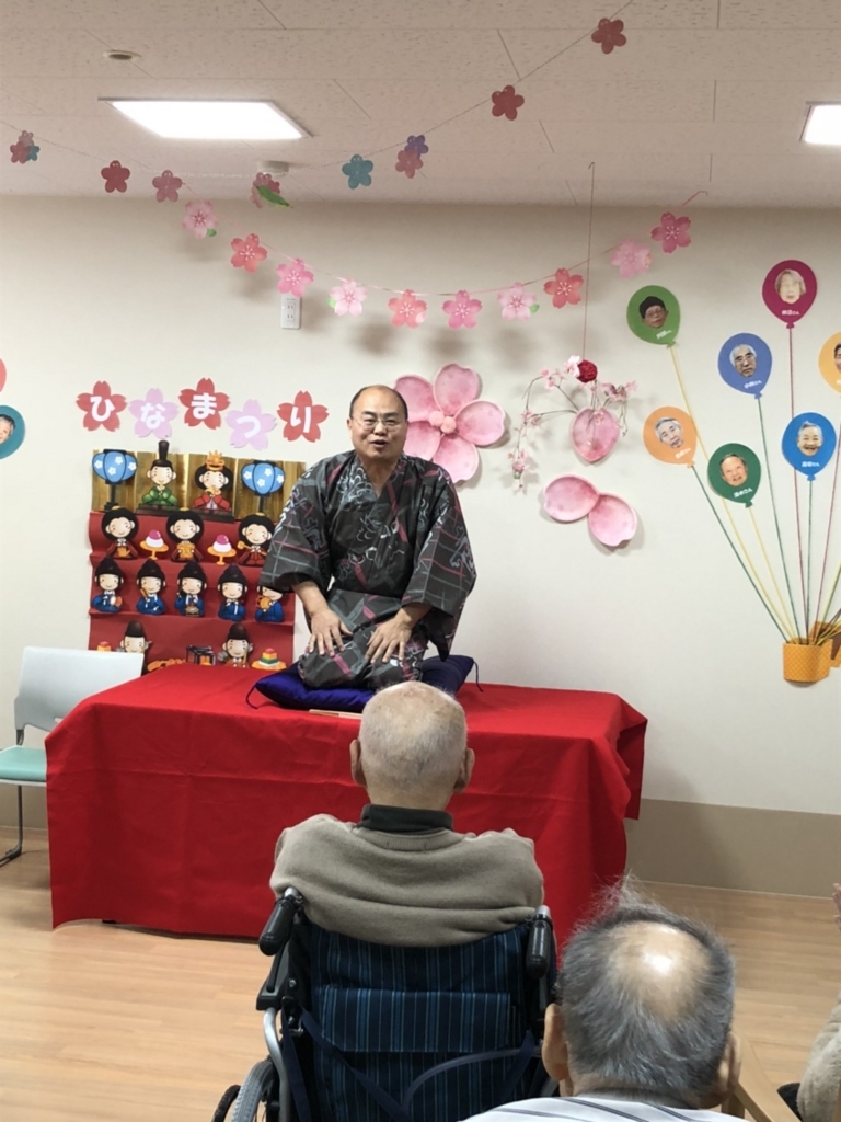 落語はビジネスにも役立つ 笑う力 を身につけたい 落語はビジネスにも役立つ 笑う力 を身につけたい