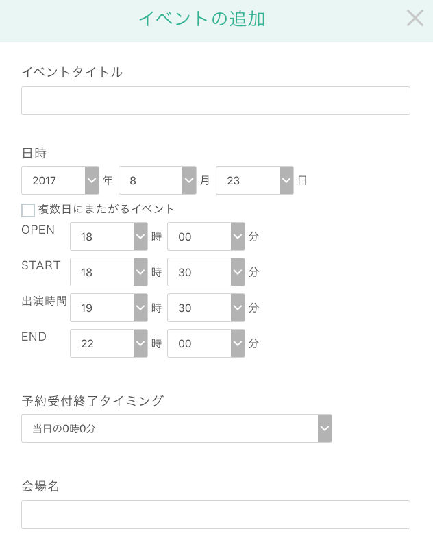 f:id:osanaiyuta0321:20170823085732p:plain