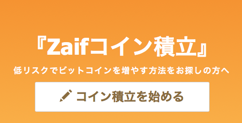 f:id:osanaiyuta0321:20171126152657p:plain