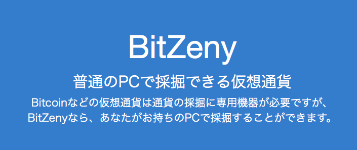 f:id:osanaiyuta0321:20171205222125p:plain